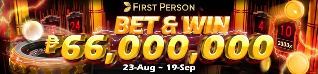 pronunciation sudoku
